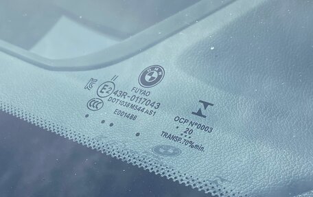 BMW X5, 2020 год, 5 799 000 рублей, 31 фотография