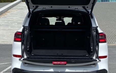 BMW X5, 2020 год, 5 799 000 рублей, 13 фотография