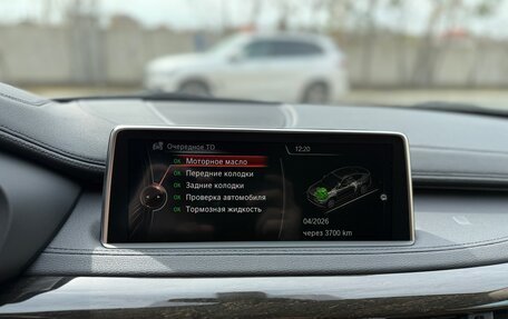 BMW X6, 2015 год, 3 750 000 рублей, 18 фотография