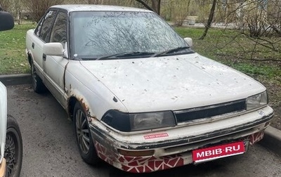 Toyota Corolla, 1991 год, 115 000 рублей, 1 фотография