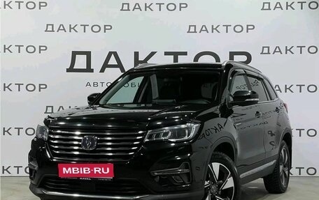 Changan CS75 I рестайлинг, 2020 год, 1 618 000 рублей, 1 фотография