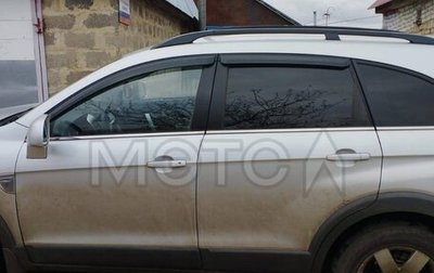 Chevrolet Captiva I, 2010 год, 810 000 рублей, 1 фотография