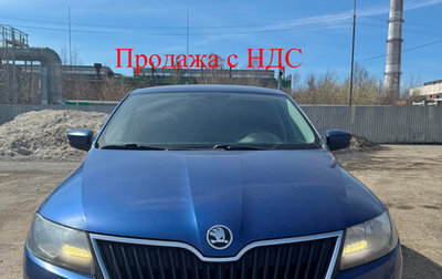 Skoda Rapid I, 2018 год, 1 300 000 рублей, 1 фотография