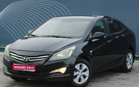 Hyundai Solaris II рестайлинг, 2016 год, 874 000 рублей, 1 фотография