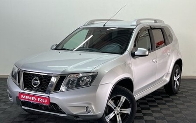 Nissan Terrano III, 2018 год, 1 399 000 рублей, 1 фотография