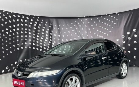 Honda Civic VIII, 2007 год, 562 000 рублей, 1 фотография