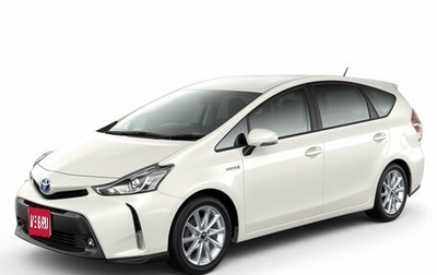 Toyota Prius Alpha I (ZVW40/41), 2015 год, 1 620 000 рублей, 1 фотография