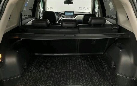 Changan CS75 I рестайлинг, 2020 год, 1 618 000 рублей, 13 фотография
