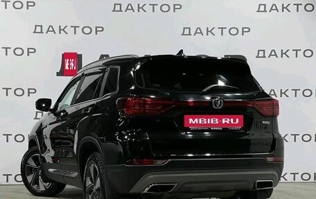 Changan CS75 I рестайлинг, 2020 год, 1 618 000 рублей, 6 фотография