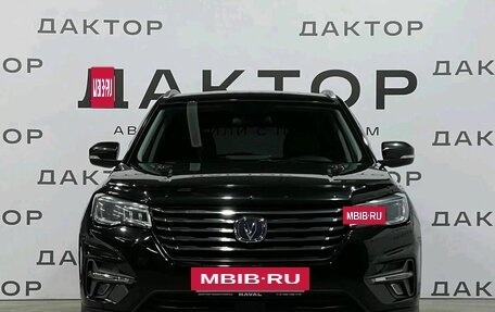 Changan CS75 I рестайлинг, 2020 год, 1 618 000 рублей, 2 фотография