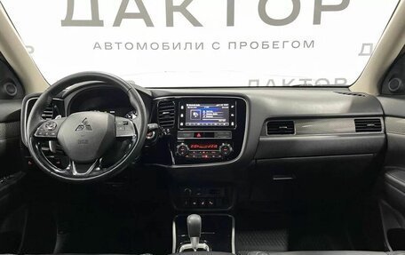 Mitsubishi Outlander III рестайлинг 3, 2019 год, 2 429 000 рублей, 7 фотография