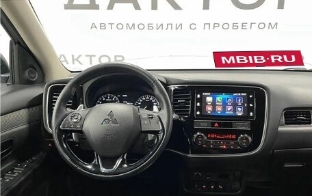 Mitsubishi Outlander III рестайлинг 3, 2019 год, 2 429 000 рублей, 8 фотография
