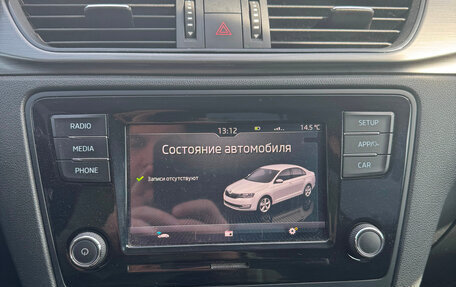 Skoda Rapid I, 2018 год, 1 300 000 рублей, 7 фотография
