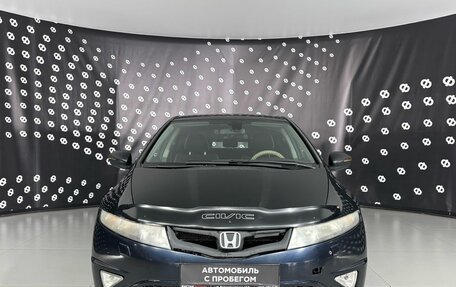 Honda Civic VIII, 2007 год, 562 000 рублей, 2 фотография