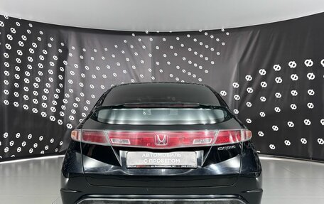 Honda Civic VIII, 2007 год, 562 000 рублей, 6 фотография