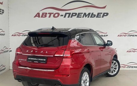 Haval H2, 2019 год, 1 220 000 рублей, 5 фотография