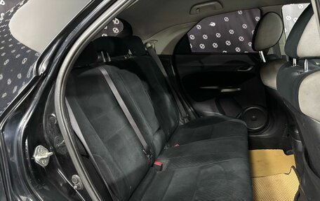 Honda Civic VIII, 2007 год, 562 000 рублей, 12 фотография