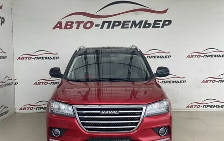 Haval H2, 2019 год, 1 220 000 рублей, 2 фотография