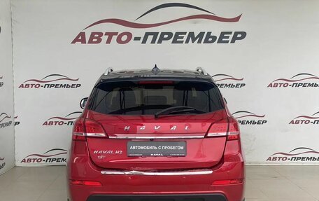 Haval H2, 2019 год, 1 220 000 рублей, 6 фотография