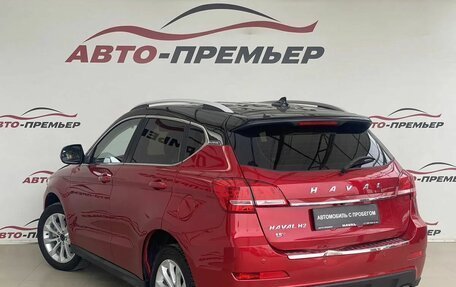 Haval H2, 2019 год, 1 220 000 рублей, 7 фотография