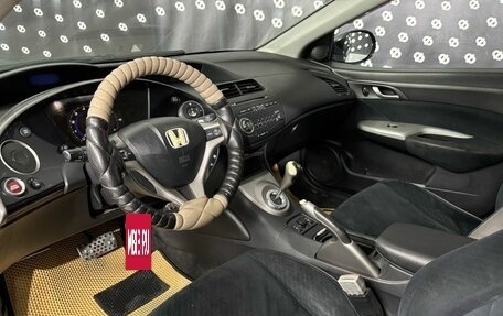 Honda Civic VIII, 2007 год, 562 000 рублей, 10 фотография