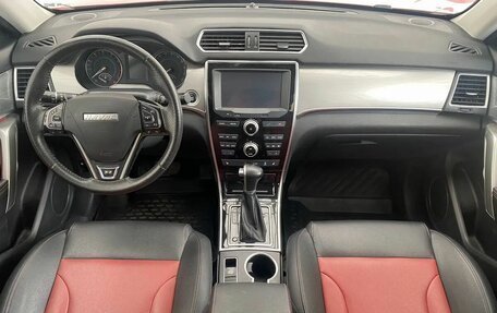 Haval H2, 2019 год, 1 220 000 рублей, 14 фотография