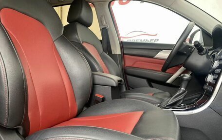Haval H2, 2019 год, 1 220 000 рублей, 12 фотография