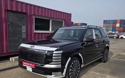 Hyundai Palisade, 2025 год, 6 633 000 рублей, 1 фотография