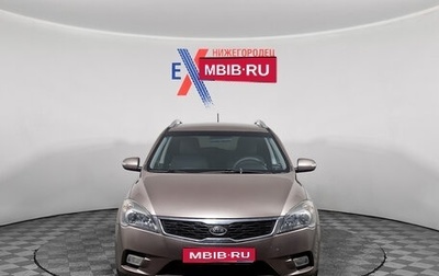 KIA cee'd I рестайлинг, 2010 год, 779 000 рублей, 1 фотография