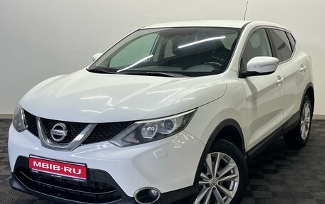 Nissan Qashqai, 2014 год, 1 430 000 рублей, 1 фотография