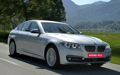 BMW 5 серия, 2013 год, 1 930 000 рублей, 1 фотография