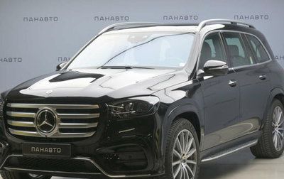 Mercedes-Benz GLS, 2024 год, 17 390 000 рублей, 1 фотография