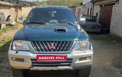 Mitsubishi L200 III рестайлинг, 2003 год, 550 000 рублей, 1 фотография