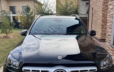 Mercedes-Benz GLS, 2021 год, 15 000 000 рублей, 1 фотография