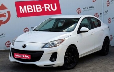 Mazda 3, 2012 год, 980 000 рублей, 1 фотография