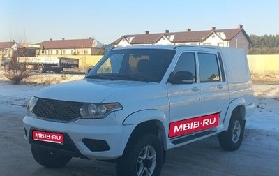 ЛуАЗ Pickup, 2017 год, 745 000 рублей, 1 фотография