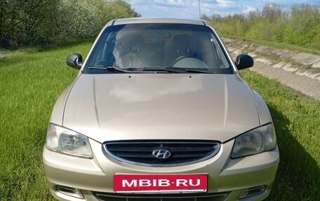 Hyundai Accent II, 2004 год, 380 000 рублей, 6 фотография