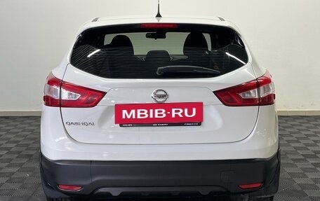 Nissan Qashqai, 2014 год, 1 430 000 рублей, 6 фотография