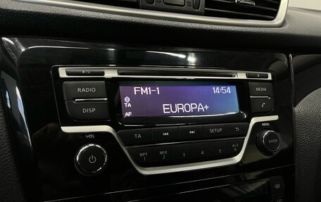 Nissan Qashqai, 2014 год, 1 430 000 рублей, 13 фотография