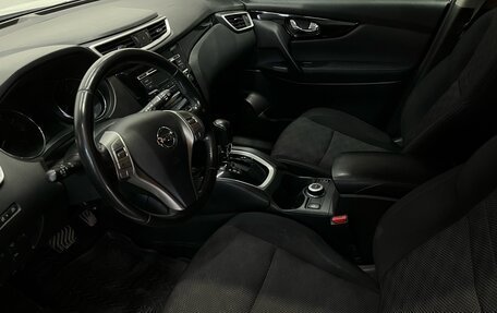 Nissan Qashqai, 2014 год, 1 430 000 рублей, 7 фотография
