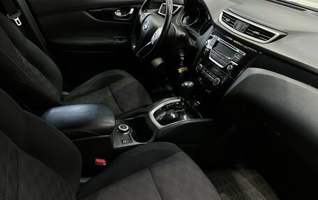 Nissan Qashqai, 2014 год, 1 430 000 рублей, 11 фотография