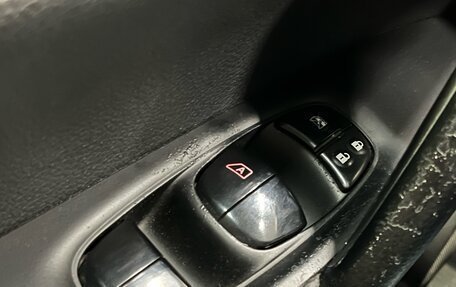 Nissan Qashqai, 2014 год, 1 430 000 рублей, 17 фотография