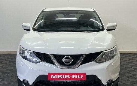 Nissan Qashqai, 2014 год, 1 430 000 рублей, 2 фотография