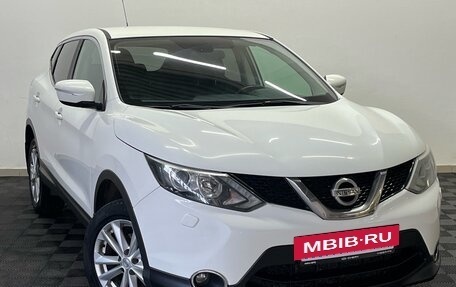 Nissan Qashqai, 2014 год, 1 430 000 рублей, 3 фотография