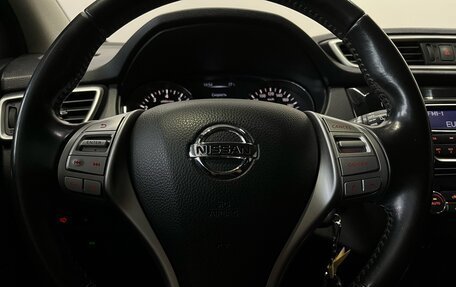 Nissan Qashqai, 2014 год, 1 430 000 рублей, 19 фотография