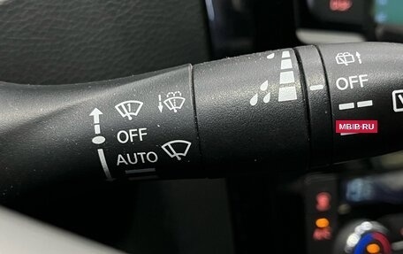 Nissan Qashqai, 2014 год, 1 430 000 рублей, 21 фотография