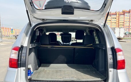 Nissan Terrano III, 2018 год, 1 570 000 рублей, 5 фотография