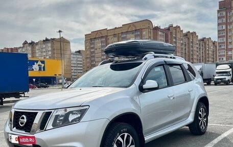 Nissan Terrano III, 2018 год, 1 570 000 рублей, 2 фотография