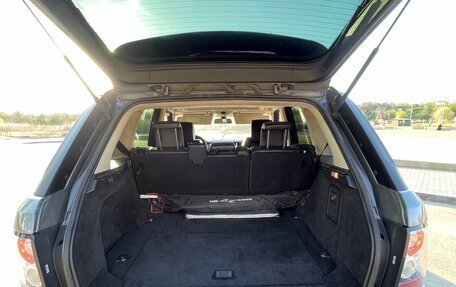 Land Rover Range Rover Sport I рестайлинг, 2008 год, 1 250 000 рублей, 10 фотография