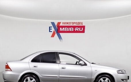 Nissan Almera Classic, 2011 год, 599 000 рублей, 3 фотография